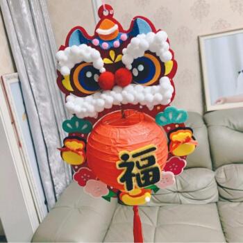抖音同款虎年2022年元旦春节元宵灯笼手工diy儿童手提灯笼手工制作