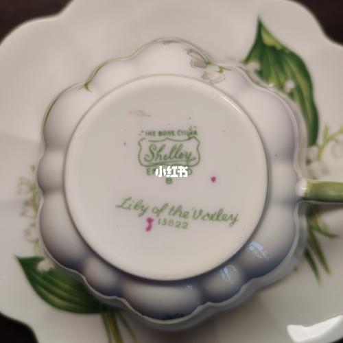 shelley铃兰杯_铃兰_瓷器_杯子_英国瓷器shelley_家居