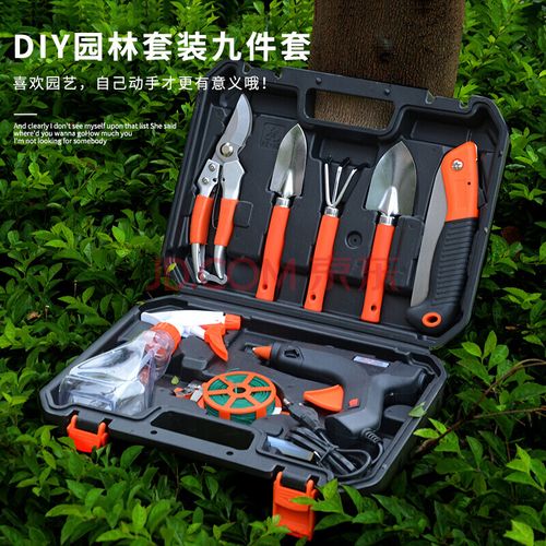 园林种植绿化园艺工具套装盆栽花家用种花养花种菜小铲子户外挖土 diy