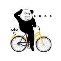 骑着小黄车ofo挠头疑问:._金馆长妈蛋表情网md.itlun.cn