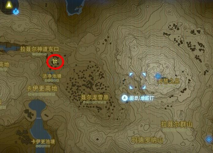 花柔莉亚山山脚(费罗尼之塔右上方,地图正下方偏右):1只