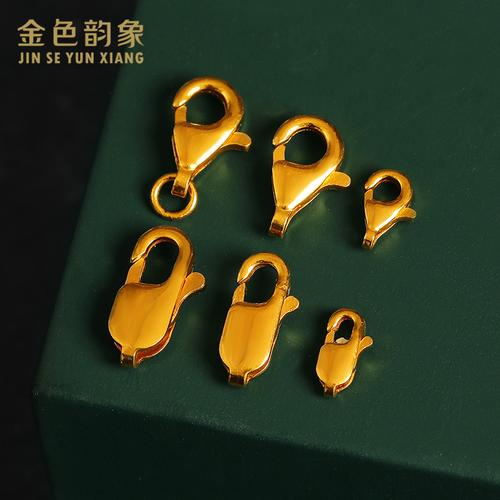 金色韵象5g黄金足金999龙虾扣diy项链手链配件配饰纯金弹簧搭扣