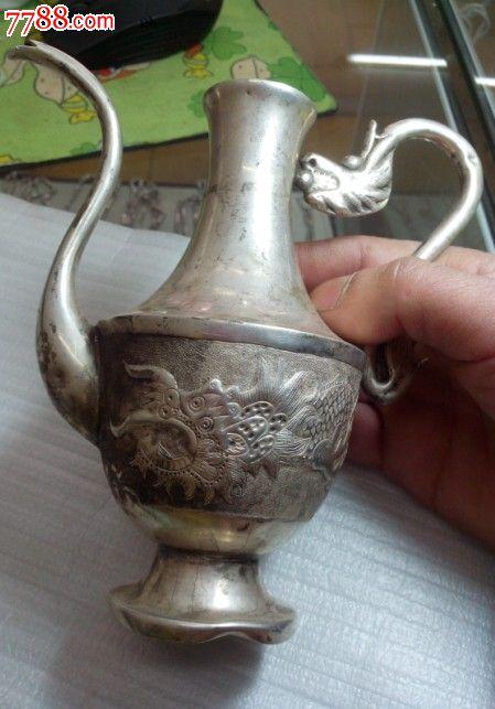 清末老银酒壶酒杯