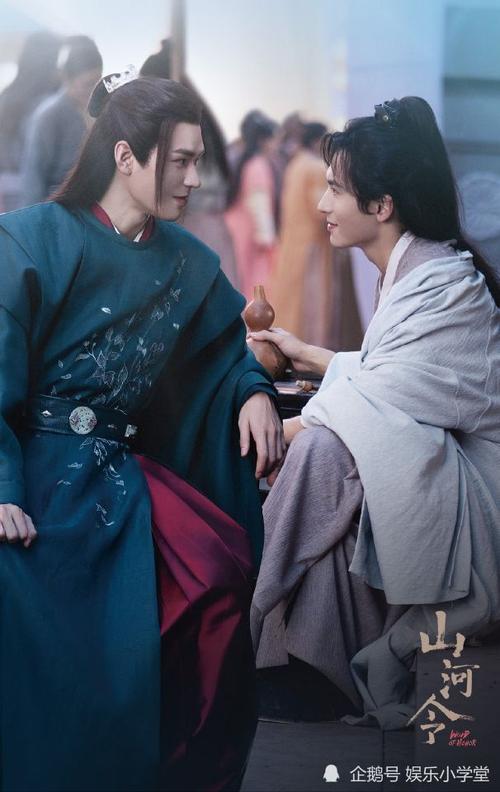《山河令》导演新作将于7月18日正式开机,迪丽热巴龚俊刘宇宁主演引