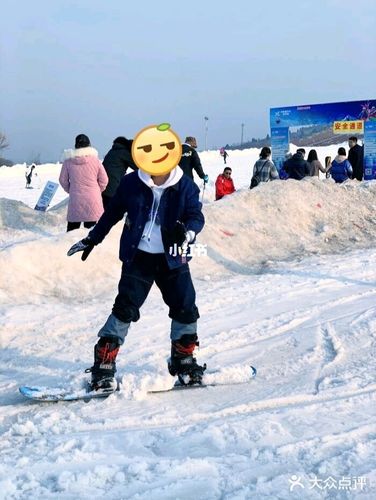 蟠龙山滑雪场_周末_滑雪_袜子_旅游_鞋子_游玩_蟠龙山