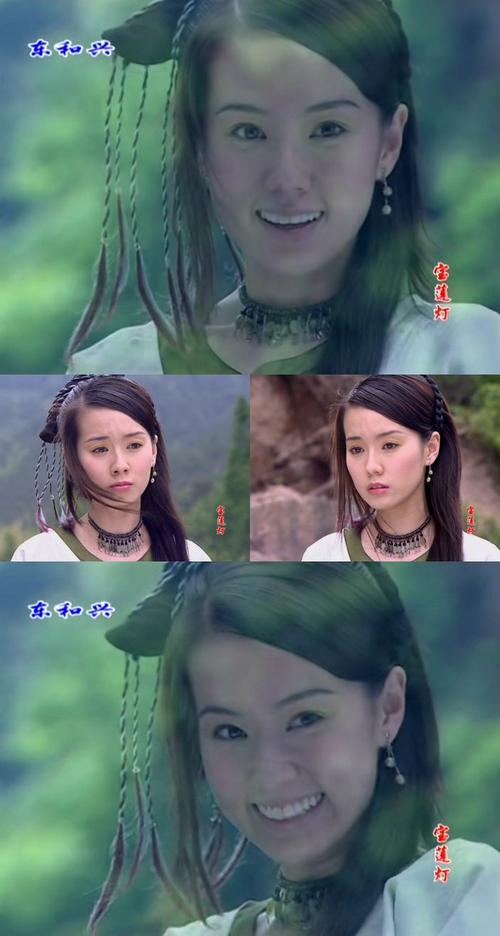 706 林湘萍之龙三/贞娘