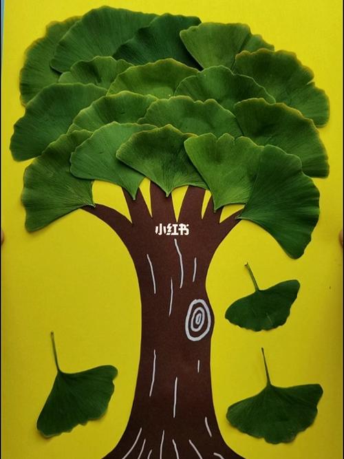 大树手工贴画_手工制作_折纸_教程_创意美术_银杏_创意手工_兴趣爱好