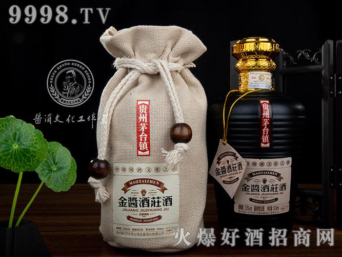 酱酒文化工作室(茅台金酱酒业)
