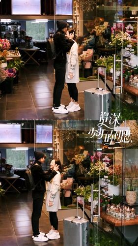 男女主站在一起画面特别养眼,身高差也是怎么看怎么和谐.