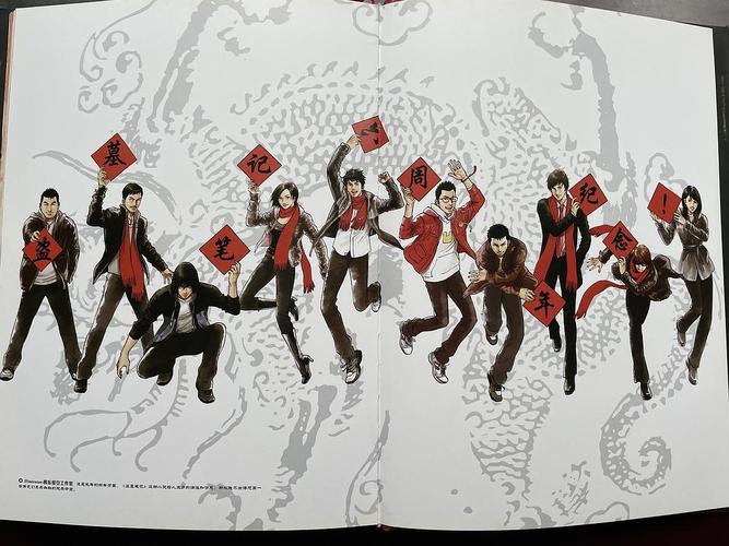 翻出了12年盗墓笔记六周年纪念大画册 瓶邪同人本