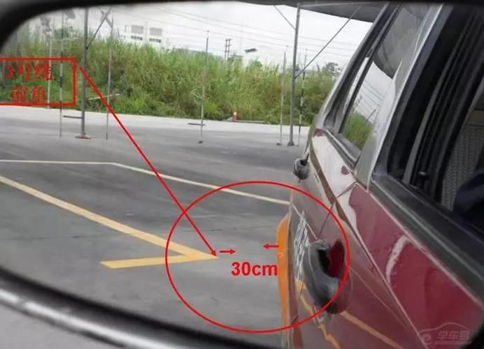 科目二倒车入库时为什么老是压线?