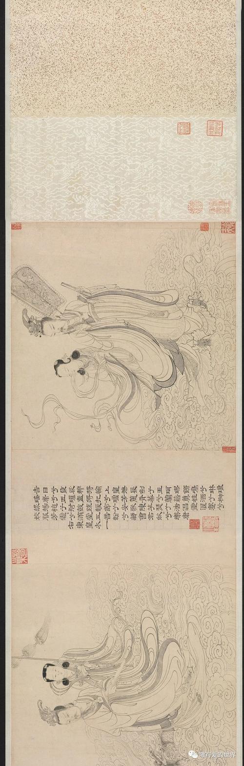 《九歌图》卷由元代张渥绘,褚奂隶书题词.