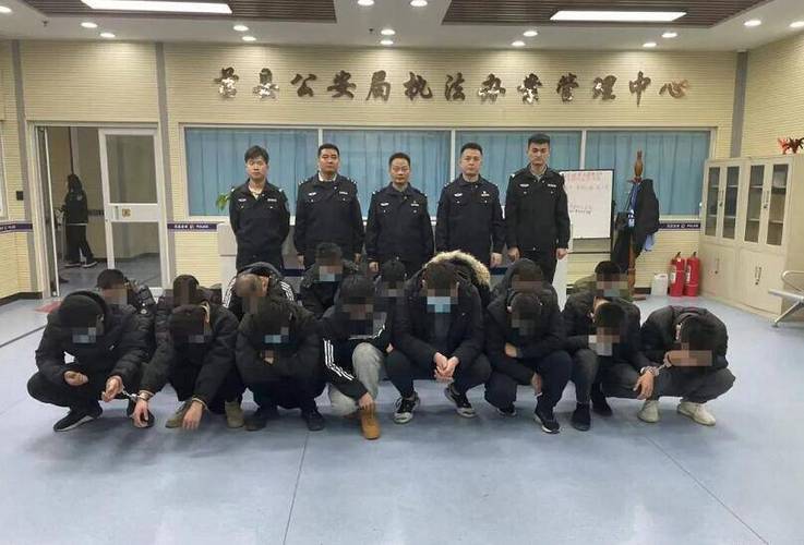 近日,莒县公安局新型犯罪研究作战中心经过周密研判,成功将涉嫌帮助