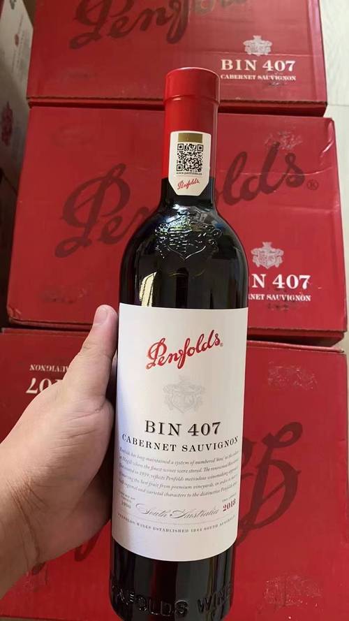 奔富bin系列389/407红酒中文一体标高清图鉴赏!