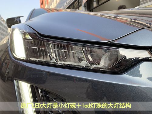 全云南省首台凯迪拉克ct5原厂led大灯改装恒威超霸激光大灯四透镜