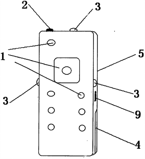 一种电视无线遥控器制造技术