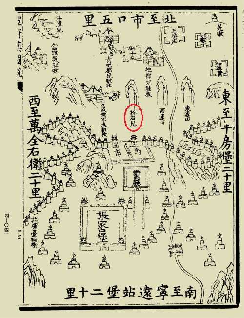 1,张家口在明朝,行政上属于宣化府万全县的辖区,是当时京师西北一带