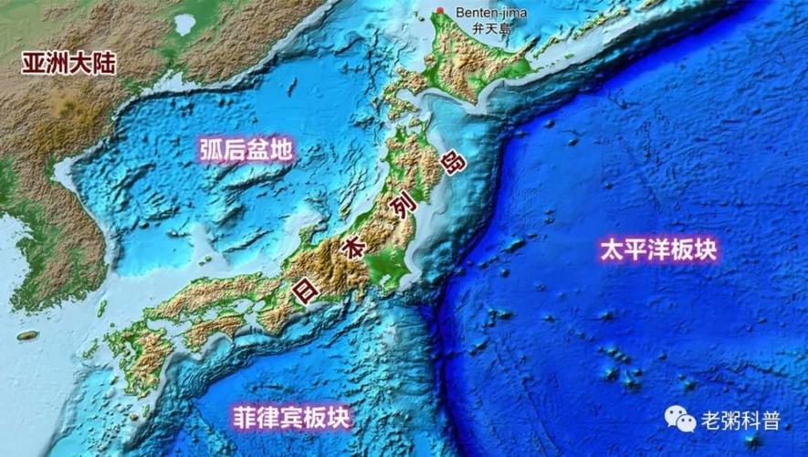 地震火山频发,地壳滚翻,为日本列岛沉没敲响丧钟?