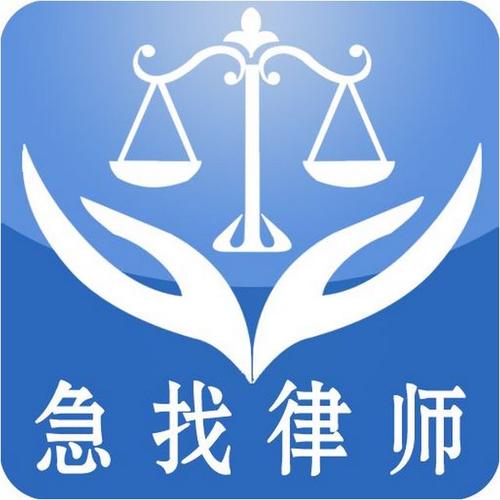 北京最新十大刑事律师事务所排名,找刑事刑辩律师必看!-法制新闻