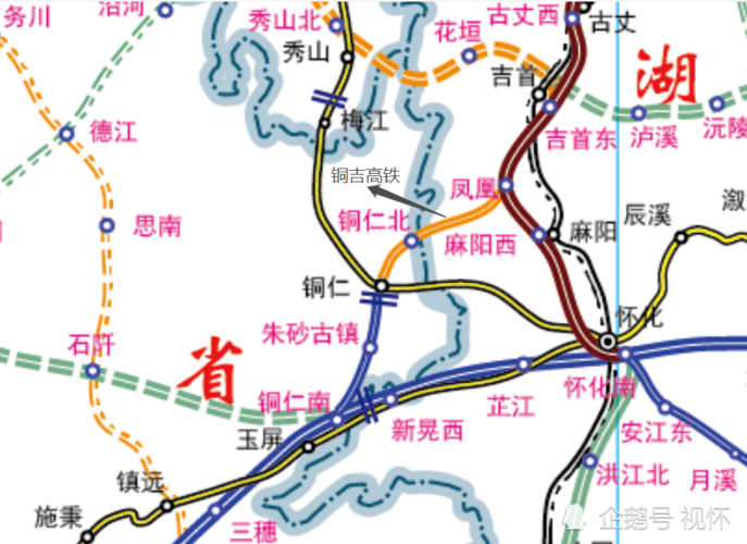 铜吉高铁:线路起自张吉怀高铁凤凰站,终至铜玉铁路铜仁站,设计时速