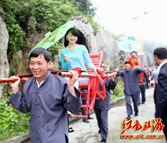 特稿:四川华蓥:抬起洋幺妹 幺哥好安逸(组图)