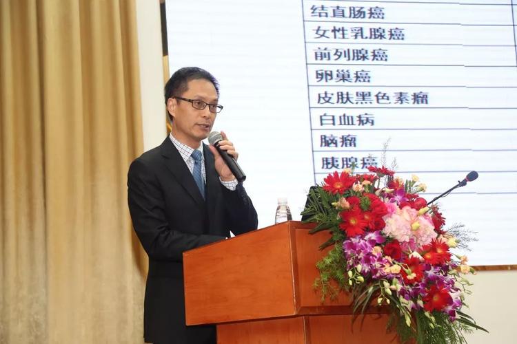 上海中医药大学附属曙光医院
