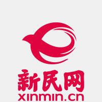 新民网最新文章