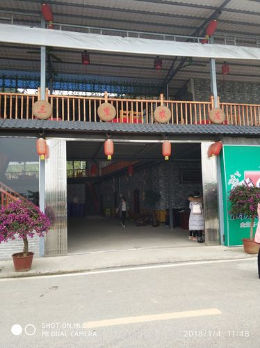 三里农庄欢迎你  写美篇三里农庄位于柳州市城中区环江村三里屯,环江
