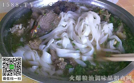 狗肉粉