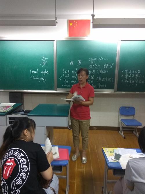 新学期,好开端——中原路小学召开全校家长会
