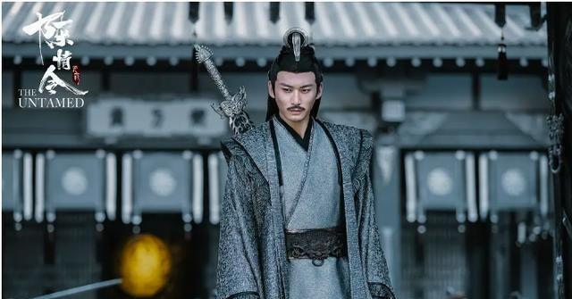 陈情令之乱魄将上线