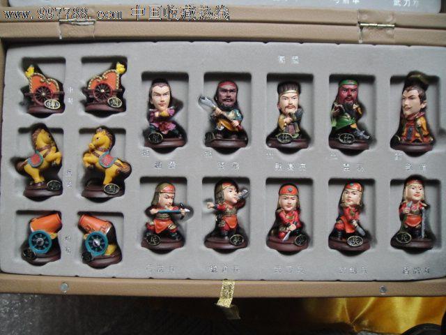 彩塑立体三国人物象棋
