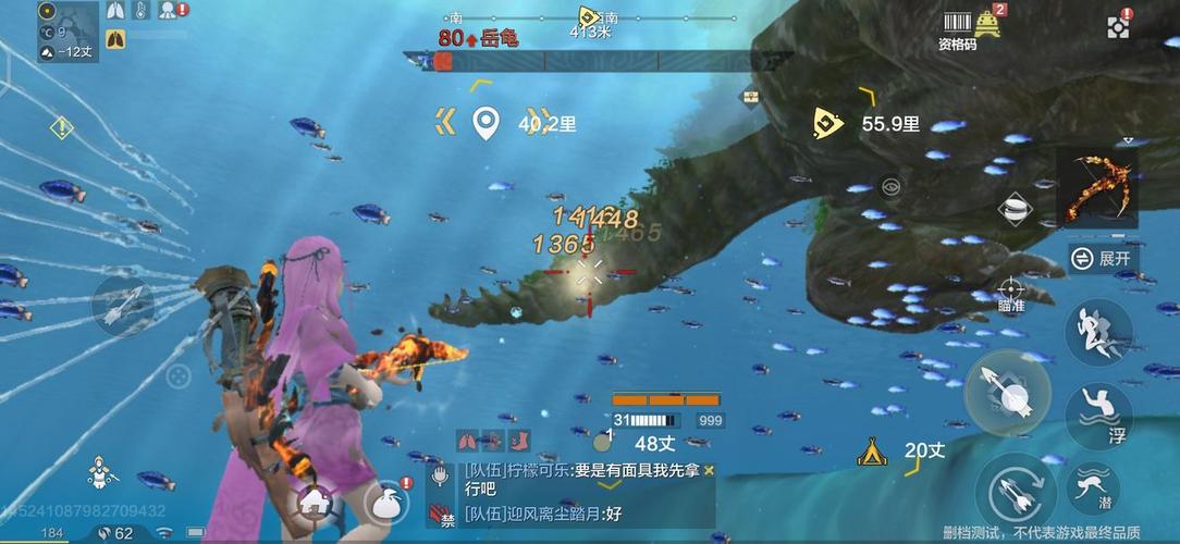 妄想山海亿万年岳龟弱点详解 80岳龟打哪里伤害最高