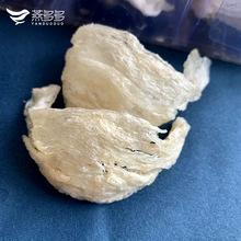 燕多多 印尼爪哇岛进口燕窝金丝燕盏裂盏燕丝疏盏 传统滋补品批发
