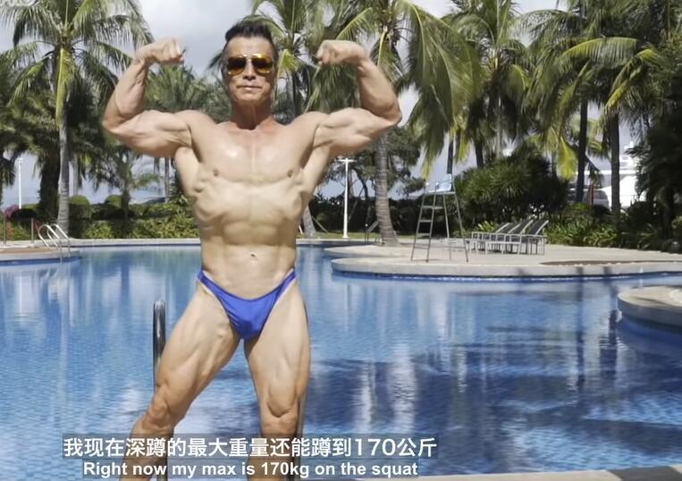 69岁健美老师杨新民,讲述自己健美经历,希望能培养出世界冠军!