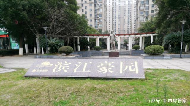 南昌法拍房评估,滨江豪园每平米少5000起拍