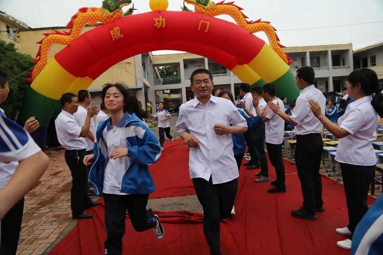 青春蓬勃中成长 岁月流光里起航——黄陵县桥山中学