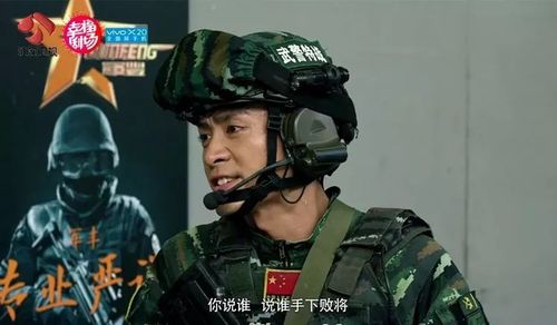 《利刃出击》:无兄弟,不猎豹!