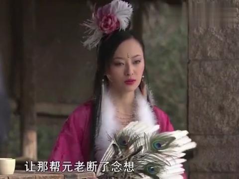 女娲传说:胡姬运筹帷幄,给卫辽支招,让他弑主成王!