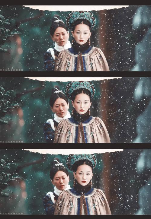 如懿