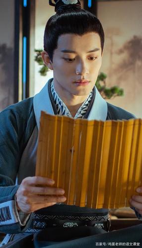 古装励志校园剧《漂亮书生》:三更灯火五更鸡,正是