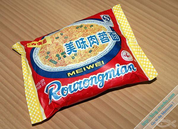 80年代初吃的方便面