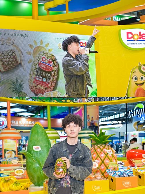 (说唱歌手lil milk陈浩现场献唱都乐金菠萝主题曲)