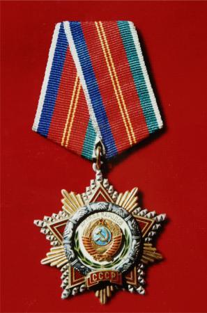 中国的友谊勋章简笔画