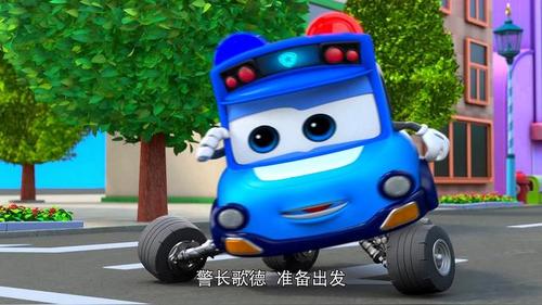 百变校巴:歌德把金鱼都捞起来,为他们检查身体,是水粉