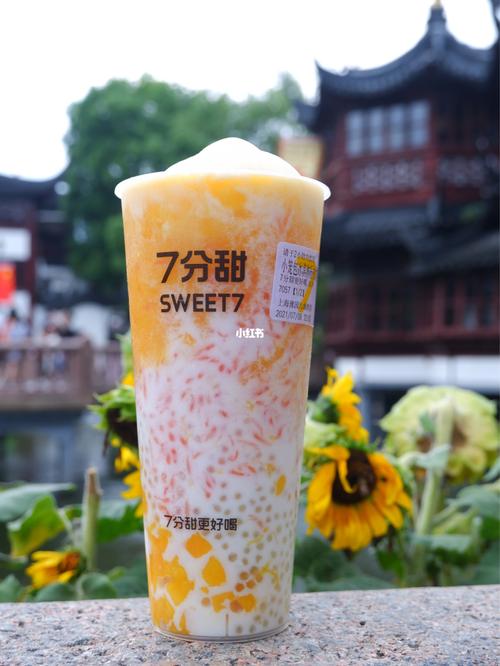 7分甜杨枝甘露遇上小笼包,豫园城会玩快闪_豫园_杨枝甘露_7分甜怎么样