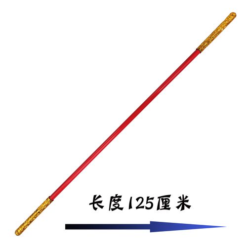 孙悟空如意金箍棒新款加长可拆卸木头兵器不锈钢金箍棒玩具批发