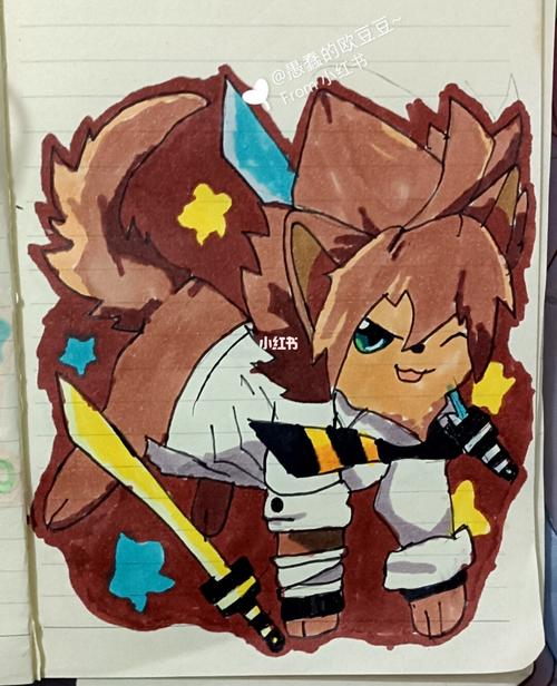 兽设(凹凸世界)_凹凸世界_再见2020,你好2021_文化