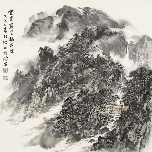 山水萌动,天地多情——第六回"江山行旅"李项鸿山水画