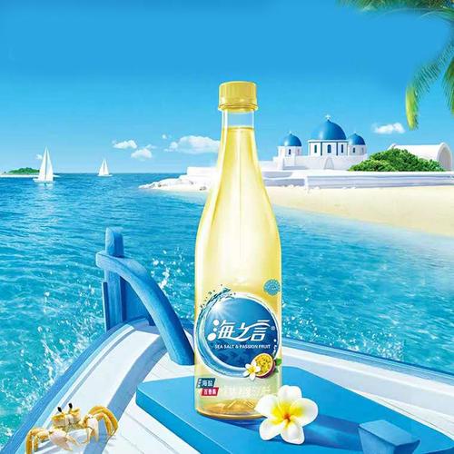 统一海之言柠檬百香果夏季饮品饮料地中海海盐解渴补水15瓶整箱